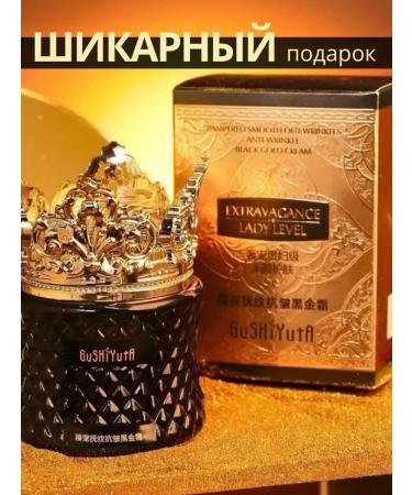 Shop 1 Moisturizing face cream - Buy Online on GoSupps.com
