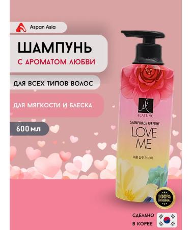ELASTINE Perfume Love ME shampoo with a flower aroma 600 ml