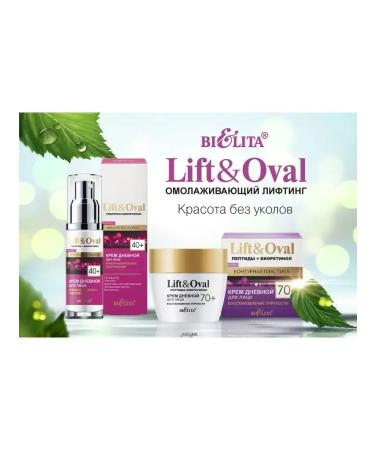 Belita Lift&Oval Hyaluronic Lifting Day and Night Cream 40+ - Buy Online on GoSupps.com