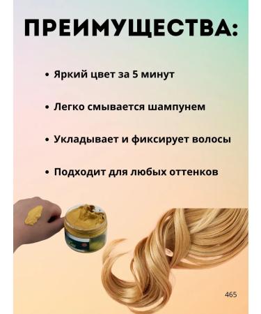 LIKA 2 Color wax for hair - Buy Online on GoSupps.com