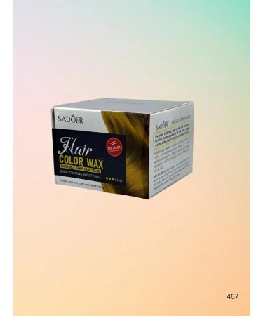 LIKA 2 Color wax for hair - Buy Online on GoSupps.com