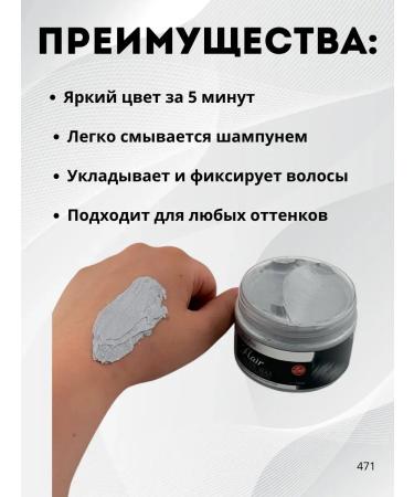 LIKA 2 Colored hair wax that washes out - Buy Online on GoSupps.com