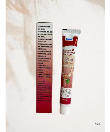 LIKA 2 Cream for intimate hygiene - Buy Online on GoSupps.com