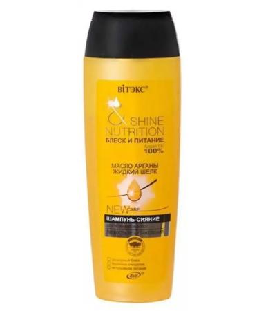 Vitex Hair shampoo "Bloss and food"