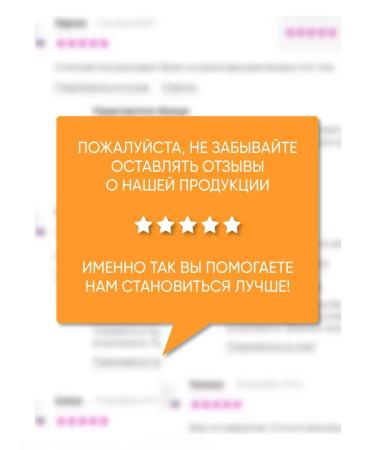 Vitex Hair shampoo "Bloss and food" - Buy Online on GoSupps.com