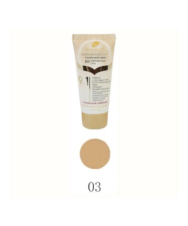 Farres Cosmetic Tonal cream BB 9V1 SPF15 tone 04 beige