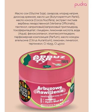 Farmona Moisturizing sugar body scrub watermelon + verbena - Buy Online on GoSupps.com