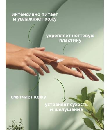 Delivea Moisturizing hand cream 200 ml - Buy Online on GoSupps.com