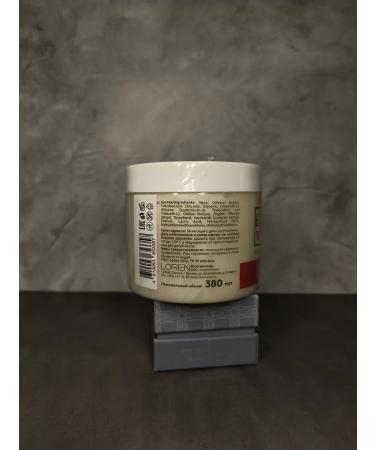 ECOANDVIT Hair thermo-mask Eco & vit growth activator - Buy Online on GoSupps.com