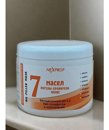Nexprof Nexxt Professional Mask-filler for hair is nutritious "7 oils" 500ml - Buy Online on GoSupps.com