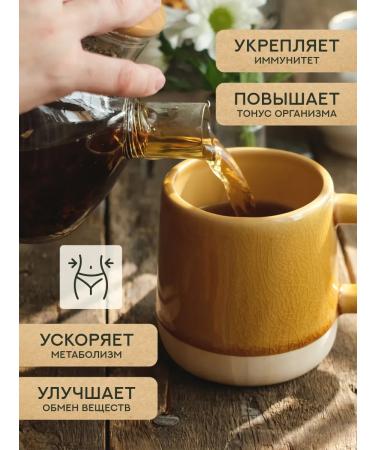 Grandfather Altai Herbal Tea Ivan-tea with grenade (craft package) - Buy Online on GoSupps.com