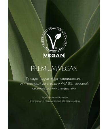 dalba Person serum anti -aging care 100 ml - Buy Online on GoSupps.com