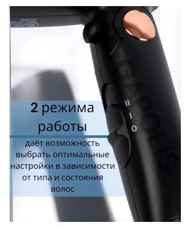 VGR PROFESSIONAL Hair dryer with folding handpiece - Buy Online on GoSupps.com