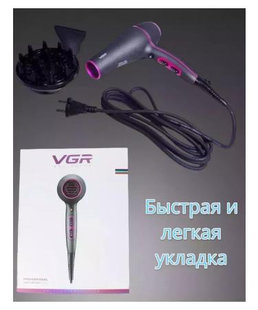 VGR Hair hair dryer with ionization - Buy Online on GoSupps.com