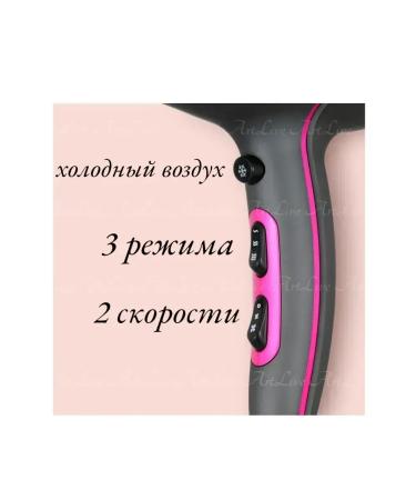 VGR The hair dryer is professional - Buy Online on GoSupps.com