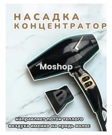 VGR Premium Hair dryer - Buy Online on GoSupps.com