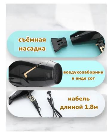 VGR Premium Hair dryer - Buy Online on GoSupps.com