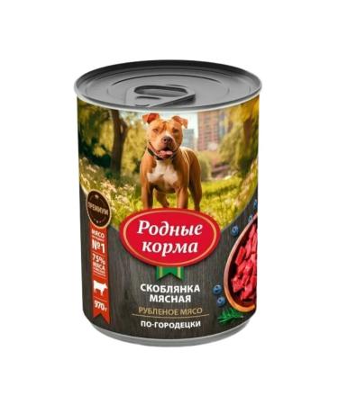 Native feeds Canned food for dogs Skoglyanka meat in a city in a city 410 g