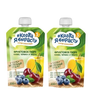 When I grow up Fruit puree from 5 months 220 g 2UP