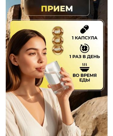 Healthy Origins Vitamin E 400 mg for men natural 90 capsules - Buy Online on GoSupps.com