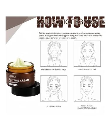 eelhoe Retinol anti -aging face to moisturize the cream brightens the repair - Buy Online on GoSupps.com
