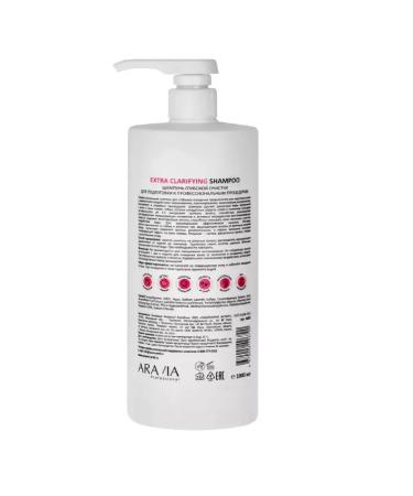 ARAVIA professional Deep cleaning shampoo for preparation 1000ml - Buy Online on GoSupps.com