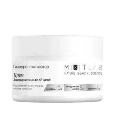 MIXIT Facial cream Hyaluron Activator Exturing 50 ml - Buy Online on GoSupps.com