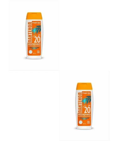 KRASSA Milk for safe tanning Tropic Sun SPF-20 100 ml 2 pcs