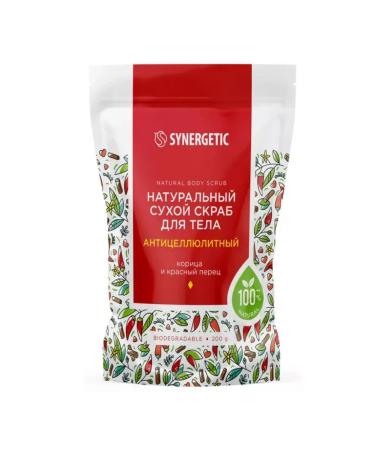 SYNERGETIC Body scrub cinnamon and red pepper 200 g