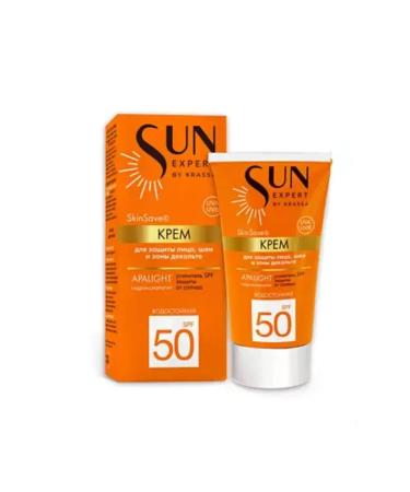 KRASSA Sunscreen SPF 50 1