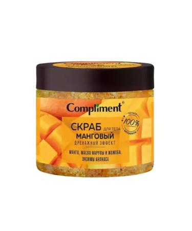Compliment Body scrub drainage effect is mango 400 ml