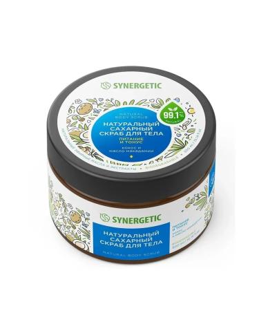 SYNERGETIC Body scrub Kosos and macadamia oil 300ml 2Up - Buy Online on GoSupps.com