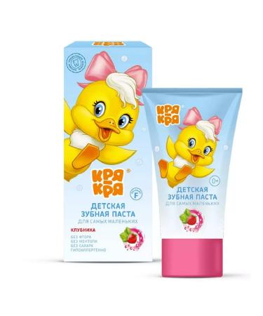 quackquack Toothpaste from 0 to 3 years strawberries 50 g