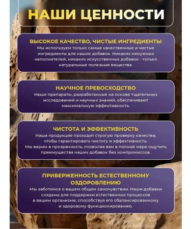 Healthy Origins Resveratrol 300 mg 60 capsules for men and women - Buy Online on GoSupps.com