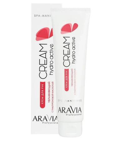 ARAVIA Hydro Active hand cream 100 ml - Buy Online on GoSupps.com