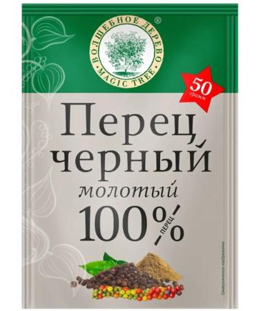 Magic Tree Black pepper Ground 50 g