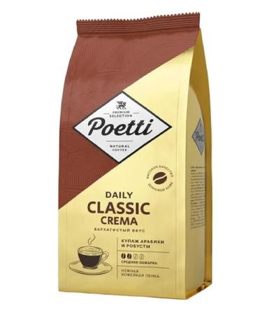 Poetti Coffee in Daily Classic Crema 1kg