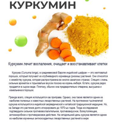 JAMBO Tea Al Mannat 1kg Kazakhstani - Buy Online on GoSupps.com