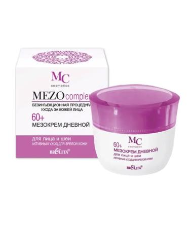 Belita Mezrom for face and night set 60+ Active care - Buy Online on GoSupps.com