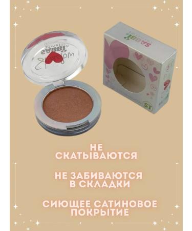 KA Feature shadows for daytime makeup - Buy Online on GoSupps.com