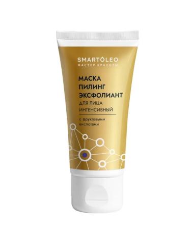 SMARTOLEO Facial Pilling Mask Exfoliant intensive natural