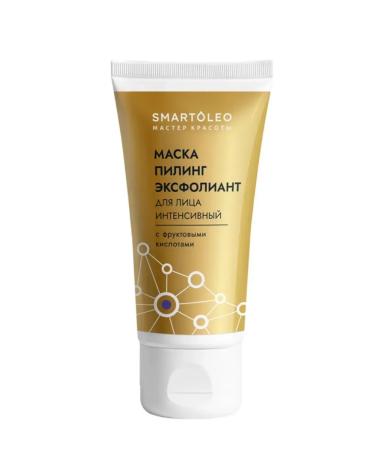 SMARTOLEO Facial Pilling Mask Exfoliant intensive natural - Buy Online on GoSupps.com