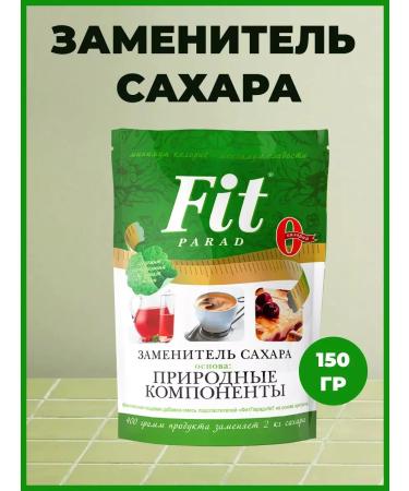 bee lab Sugar -substitute Fitparade 10 Healthy nutrition weight loss150gr