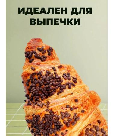 bee lab Sugar -substitute Fitparade 10 Healthy nutrition weight loss150gr - Buy Online on GoSupps.com