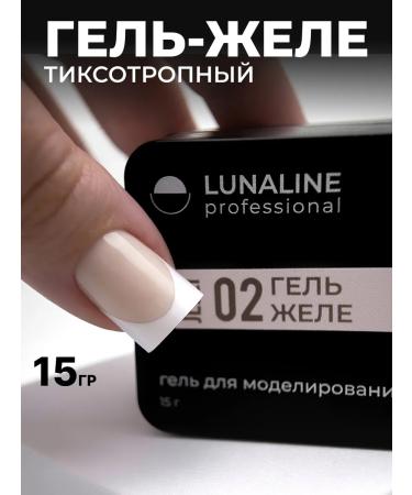 LunaLine Gel jelly for increasing tixotropic