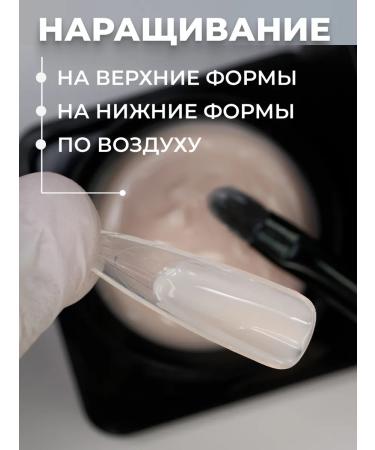 LunaLine Gel jelly for increasing tixotropic - Buy Online on GoSupps.com