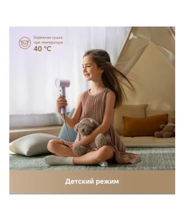 Dreame Hair Dryer Mini Purple - Buy Online on GoSupps.com