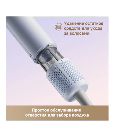 Dreame Hair Dryer Mini Blue - Buy Online on GoSupps.com