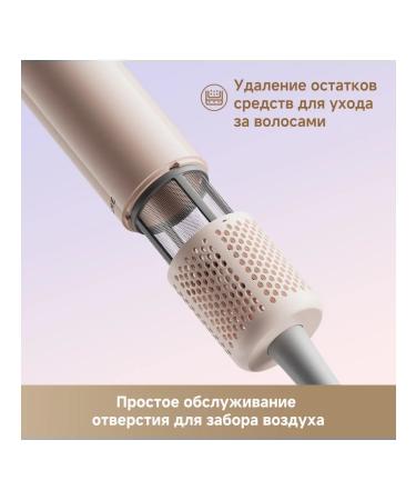 Dreame Hair Dryer Mini Pink - Buy Online on GoSupps.com