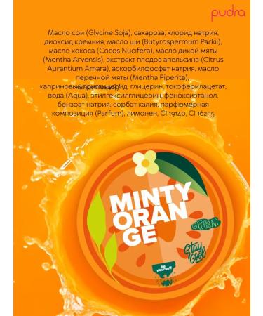 Farmona Revisioning sugar scrub for body orange+mint - Buy Online on GoSupps.com